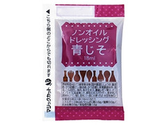 ケイパック ノンオイルドレッシング 青じそ 商品写真