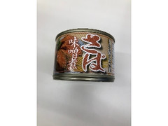 日本産さば さば味噌煮 缶150g