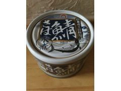 レヴクリエイト 日本産さば使用鯖水煮 商品写真