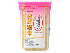 全農パールライス東日本 農薬削減栽培米あきたこまち 胚芽精米 商品写真