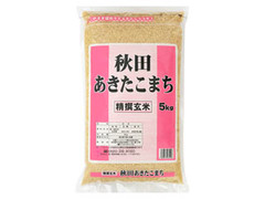 全農パールライス東日本 秋田県産 あきたこまち 精撰玄米 商品写真