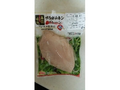 プライフーズ 五穀味鶏 サラダチキン プレーン コンソメ仕立て 商品写真