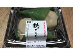 鈴や 麩まんじゅう 商品写真