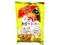 大麦工房ロア 大麦野菜クラッカー 商品写真