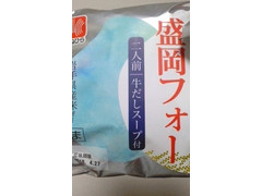 兼平製麺所 盛岡フォー 商品写真