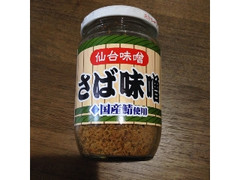 宮城県水産 さば味噌 商品写真