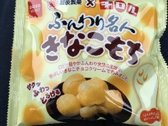 ダイソー ダイソーセレクト 越後製菓×チロル ふんわり名人 きなこもち