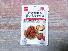 ダイソー ダイソーセレクト むき甘栗＆焼いもミックス 商品写真