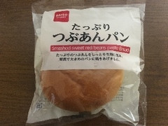 ダイソー セレクト たっぷりつぶあんパン 商品写真