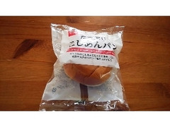 ダイソー ダイソーセレクト たっぷりこしあんパン 商品写真