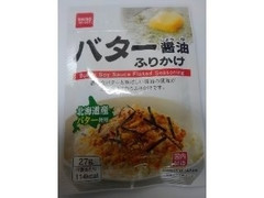 ダイソー ダイソーセレクト バター醤油ふりかけ 商品写真