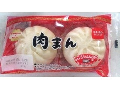 ダイソー ダイソーセレクト セレクト 肉まん 商品写真