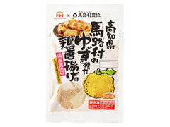 日本ピュアフード 高知県馬路村のゆずを使った鶏唐揚げ用 商品写真
