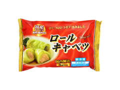 日本ピュアフード ロールキャベツ 商品写真