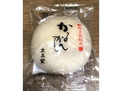 本家文旦堂 かるかん 商品写真