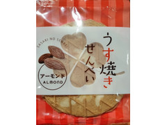 佐々木製菓（岩手） うす焼きせんべいアーモンド 商品写真