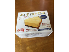 菓子司新谷 ふらの雪どけチーズケーキ 塩キャラメル 商品写真