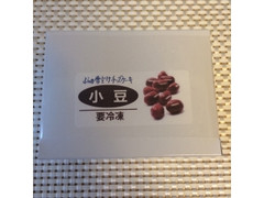 菓子司新谷 ふらの雪どけチーズケーキ 小豆 商品写真