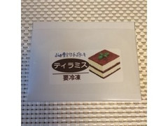 菓子司新谷 ふらの雪どけチーズケーキ ティラミス 商品写真