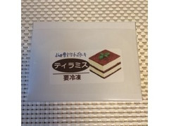 菓子司新谷 ふらの雪どけチーズケーキ ティラミス