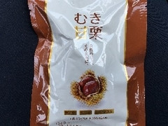 NC総合開発 有機むき甘栗 商品写真