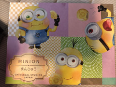 USJ ミニオンまんじゅう