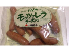 大阿蘇ハム 香味豊かなバジルとモッツァレラチーズ入りソーセージ 袋300g