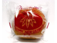 鎌倉ニュージャーマン かまくらカスター 紅茶 商品写真