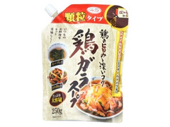 ベストフード 鶏ガラスープ 顆粒