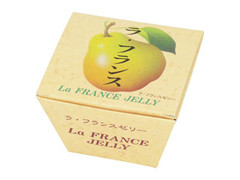 ジュポンかづの ラ・フランスゼリー 商品写真