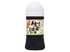 九一庵 おいしい生姜醤油のたれ 商品写真