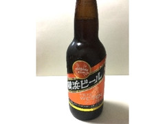 横浜ビール ヴァイツェン