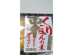 エコライフコーポレーション くりごはんの素 特製塩ダレ 商品写真