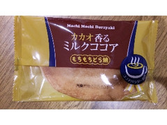 ますや食品 カカオ香るもちもちどら焼 商品写真