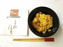 おこわ米八 カレー炒飯おこわ 商品写真