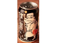 ローソン 僕ビール君ビール ミッドナイト星人 商品写真