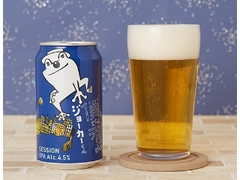 ヤッホーブルーイング 僕ビール君ビール ジョーカーくん