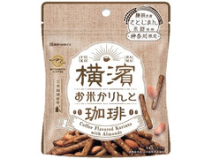 ミツハシ 横濱お米かりんと 珈琲 商品写真