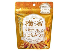 ミツハシ 横濱お米かりんと はちみつ 商品写真