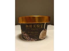 珈琲実験室 COFFEE ICE CREAM ダークロースト