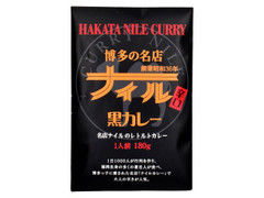 益正グループ 博多の名店ナイル 黒カレー 辛口 商品写真