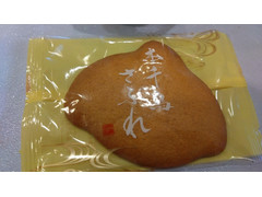 千鳥屋宗家 本千鳥さぶれ