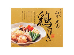 ヤバケイ 京の鶏すき 商品写真