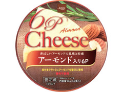 ベイシア アーモンド入り 6Pチーズ 商品写真