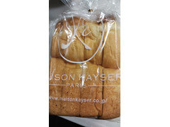 メゾンカイザー 食パン 商品写真