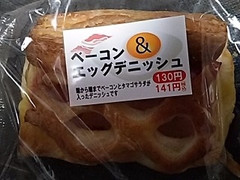 オリエンタルベーカリー ベーコンエッグデニッシュ 商品写真