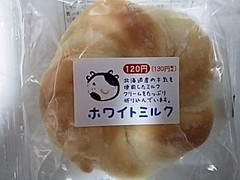 オリエンタルベーカリー ホワイトミルク 商品写真