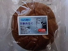 オリエンタルベーカリー 黒糖みるく 商品写真