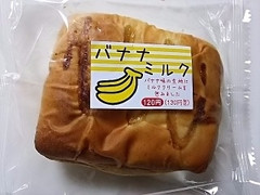 オリエンタルベーカリー バナナミルク 商品写真