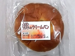 オリエンタルベーカリー 桃のクリームパン 商品写真